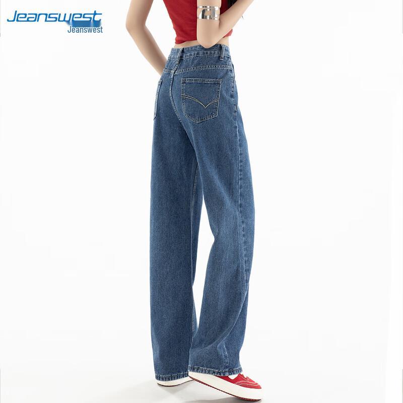 JEANSWEST Women's 2025 Autumn Vintage High-Waist Wide-Leg Loose Jeans
