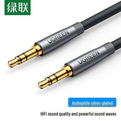 Ugreen AV150 3.5mm Audio Cable