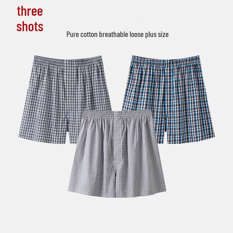 Threegun Men's Pure Cotton Loose Boxer Briefs (3-Pack)