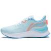Li Ning YueYing 1.0 Super Leichte Atmungsaktive Niedrige Laufschuhe Damen Blau Weiß ARHS028-4