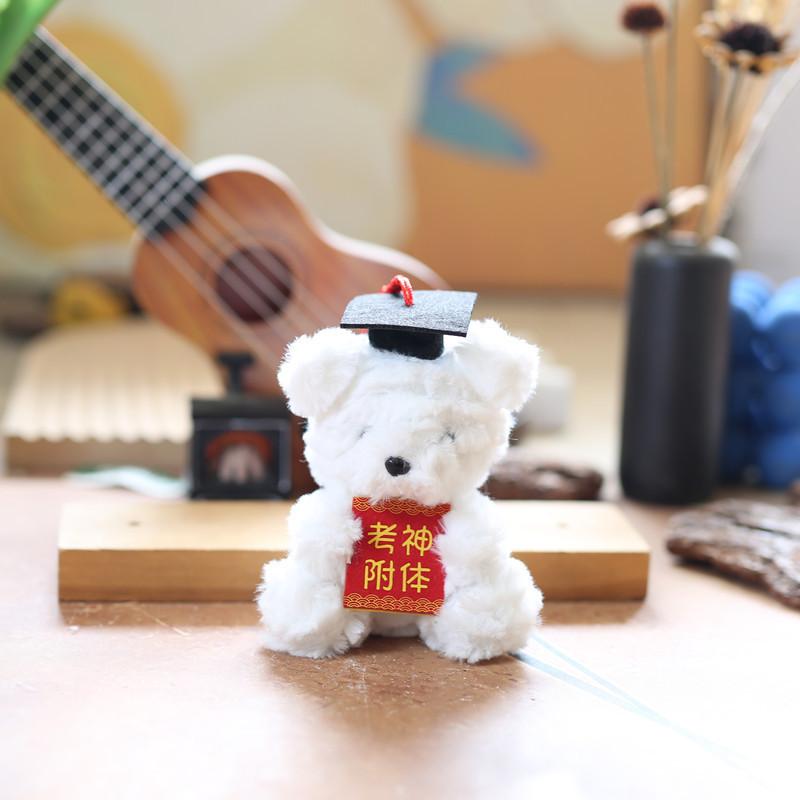Small Plush Bear Keychain Pendant With Short Bags Ornament Casual Gifts Doll