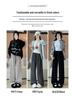 Women's Striped Wide-Leg Wool Pants, Spring/Autumn 2025: Loose, Casual, Drapey Twill with Silver Thread Detailing.