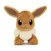 Pokemon Exhausted! Plush M Eevee Height Approx. 24cm