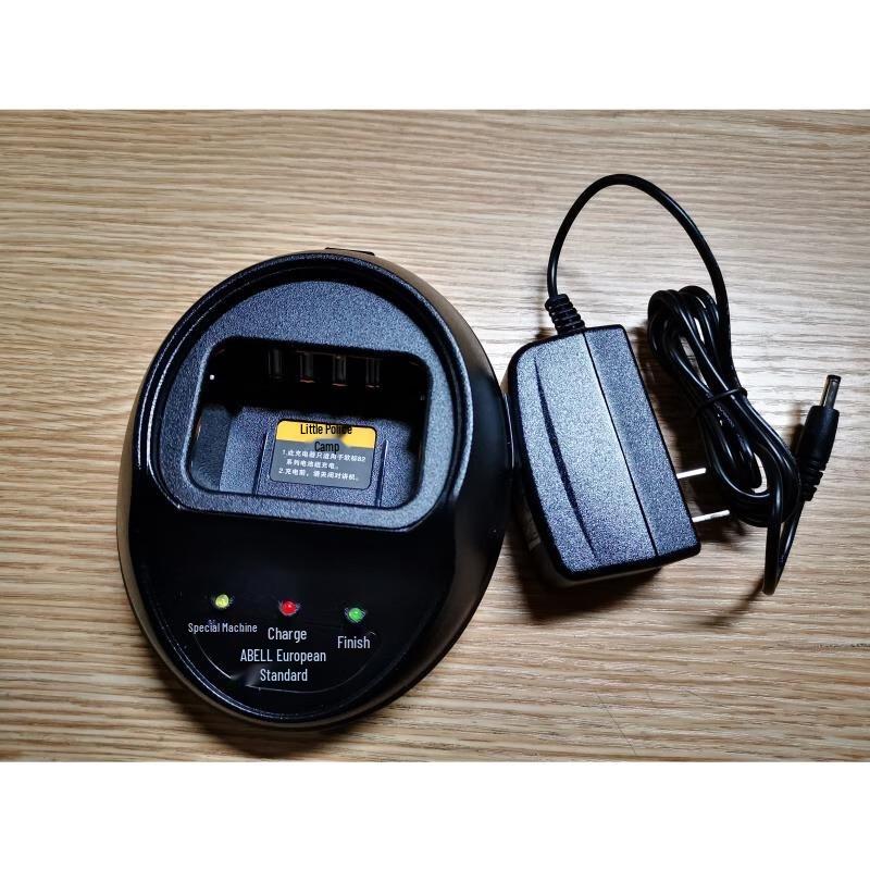 BC-82 Smart Charger for A82 Walkie-Talkie (CN version)