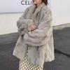 Large size imitation fur princess mink hair jacket mink hair stand-up collar women's clothing loose warm plush top