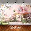 2D Magical Pink Mushroom Cottage Background for Kids Photoshoot & Events