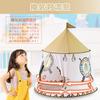 Yalufa Kids' Tent, Foldable Secret Base Playhouse for Indoors, Backyards, and Parks (Lion)