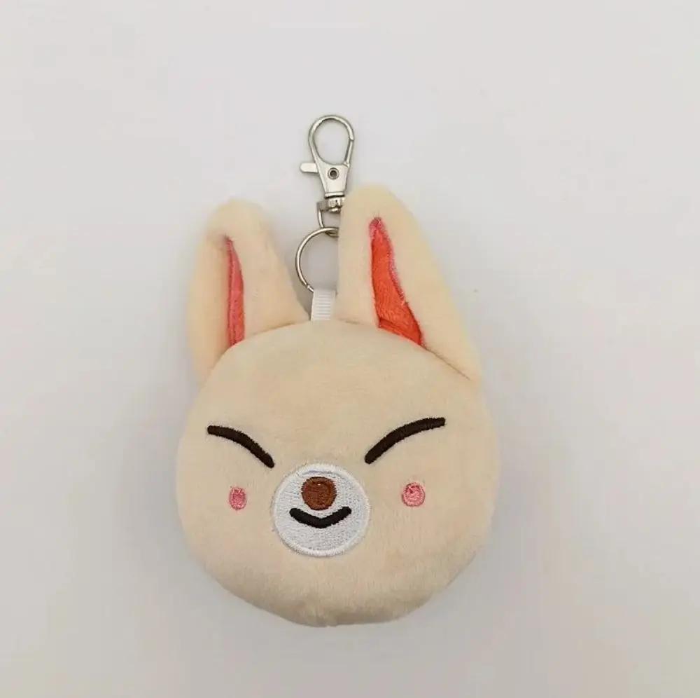 300style 10/22cm Skzoo Plush Bag Toy Kawaii Stray Wolf Plush Cartoon Stuffed Animal Doll Kawaii Toy Room Decor Children Gift