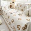 Cartoon Simple Style Sofa Cover Towel Chenille Four Seasons Universal Sofa Cover Universal Cover Non-Slip Anti-Scratching Mat