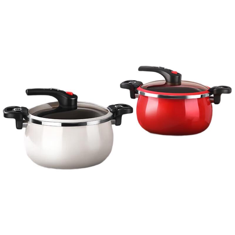 DESLON 26cm Enamel Micro-Pressure Soup Pot