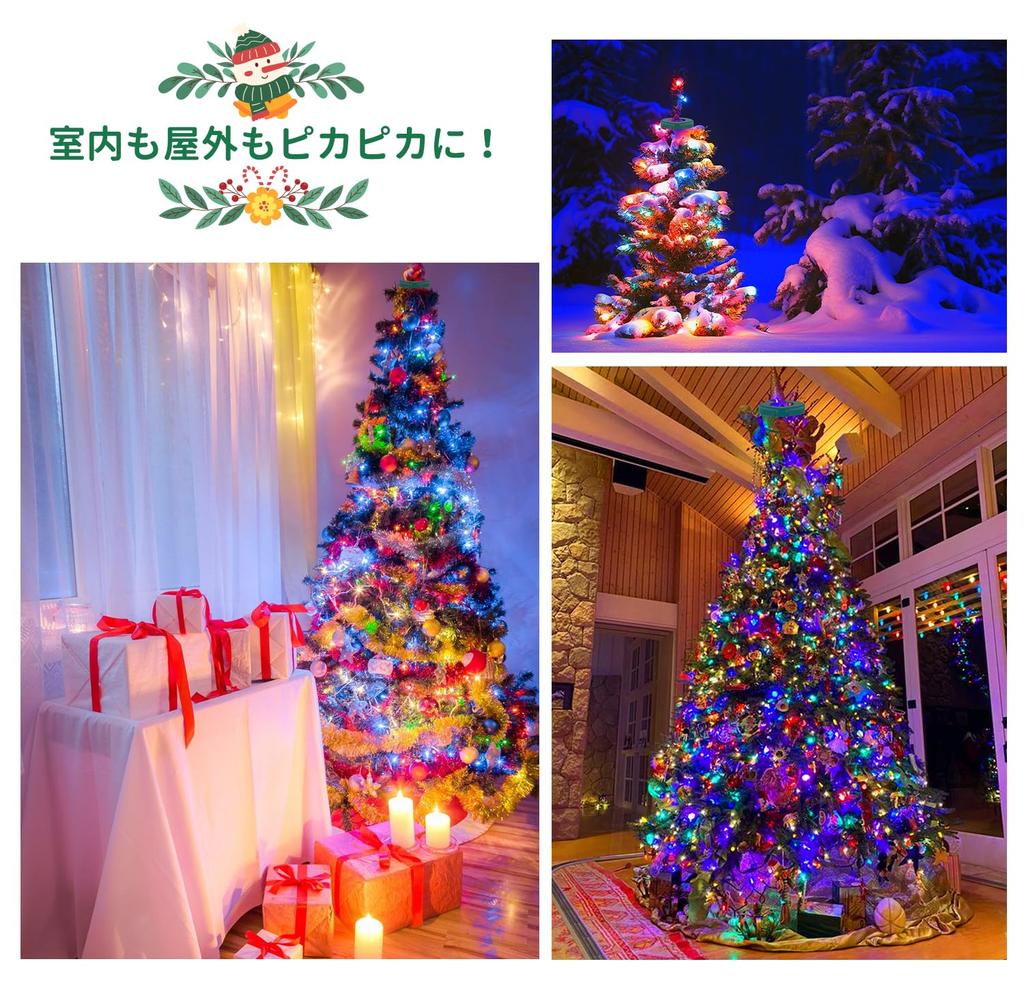 Dalugo LED Christmas Lights, Outdoor Waterproof String Lights with Remote Control, Christmas Tree Decorations, 1.5M, 8 Strings, 200 Lights, USB