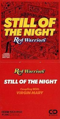 

CD RED WARRIORS - STILL OF THE N 10CA8133 Body 1988 Япония Рок Б/У