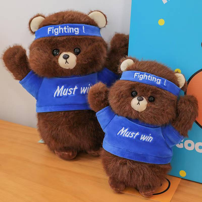 Latest Fighting Bear Doll Kawaii Stuffed Plush Toy Doll Cartoon Anime Cute Pillow Children's Birthday Gift Fun Christmas