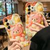 Phone case: 2D flat, suitable for Samsung Galaxy A34 A35 M05 M06 S20 S22 S21 FE Plus 5G protective case, pink little bear, perfect Christmas and Hallo