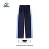 Lanyoung Beibei Nanchang High School Uniform Long Pants