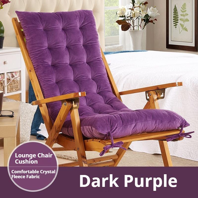 Thickened Lounge Chair Cushion Lazy Chair Cushion Beach Chair Cushion Foldable Double-sided Comfortable and Breathable