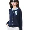 Autumn And Winter Worsted Wool Knitted Cardigan Women'S Lapel Small Fragrant Three-Dimensional Flower Jacket Color Matching Women'S Sweater