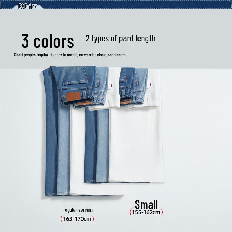 Women's Deconstructed Wide-Leg Lyocell Cotton Jeans