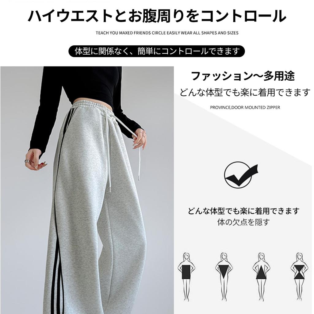 EnjoIt Straight Loose Elastic Solid Comfortable for F0022 Women's Wide-Leg Pants, Striped, Casual, Comfortable, Fit, Waist, Color, Leisure, Student,