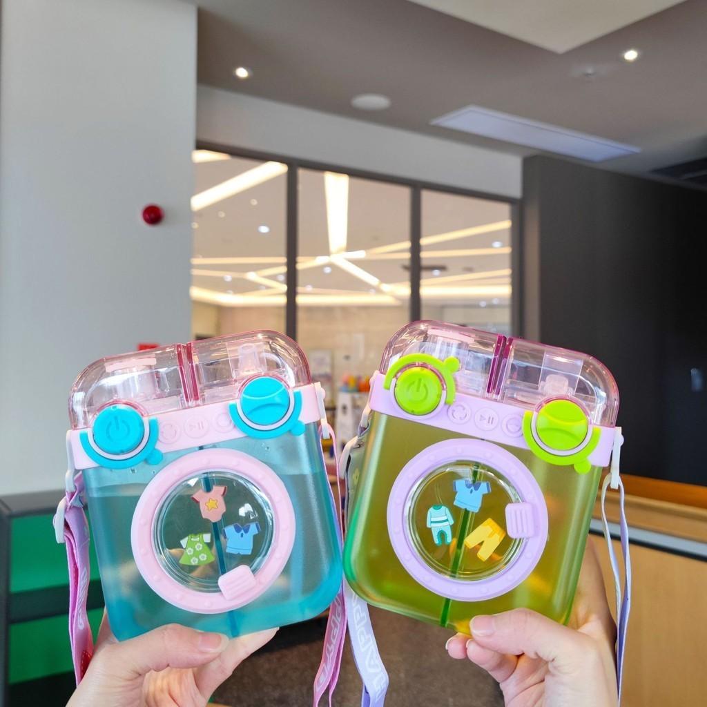 Creative Portable Children Cartoon Plastic Water Cup With Strap 500ml Capacity Non-leakage Unique Shape