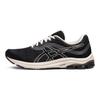 Asics Gel-Pulse 11 Casual Comfortable Shock Absorbing Durable Rebound Low-Top Running Shoes Men Sneaker Black White 1011B293-003