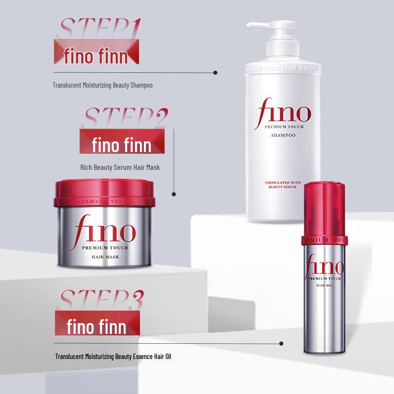 FINO Premium Hair Care Set
