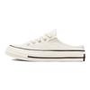 Chuck 70 Mule