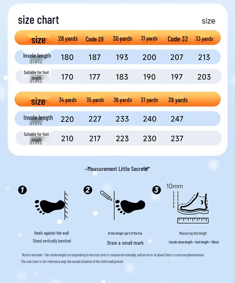 BOBDOG Boys' Winter Warm Running Shoes