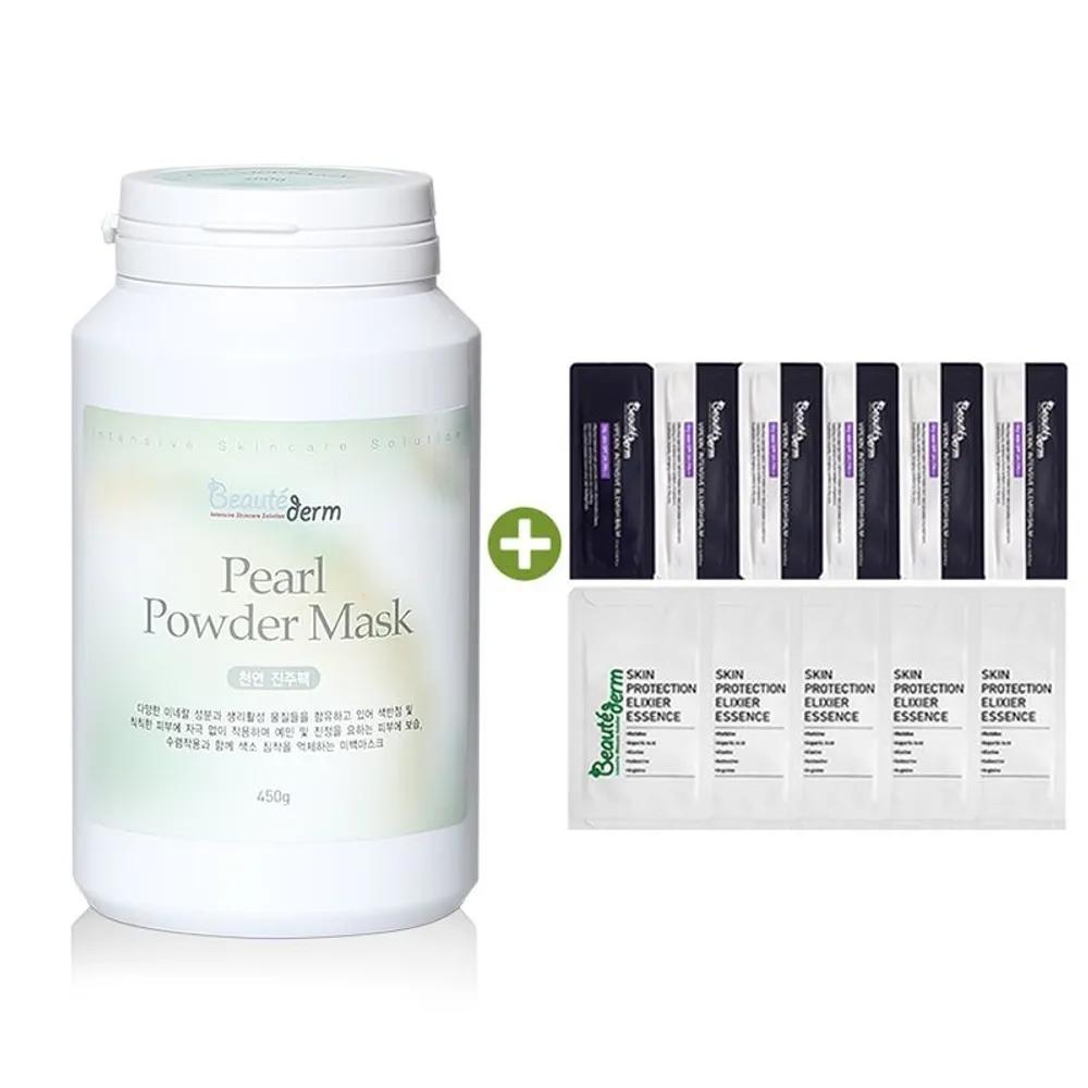BEAUTEDERM Natural Pearl Pack 450g + 25ml Best Sample Soothes Dull Skin, Moisturizes