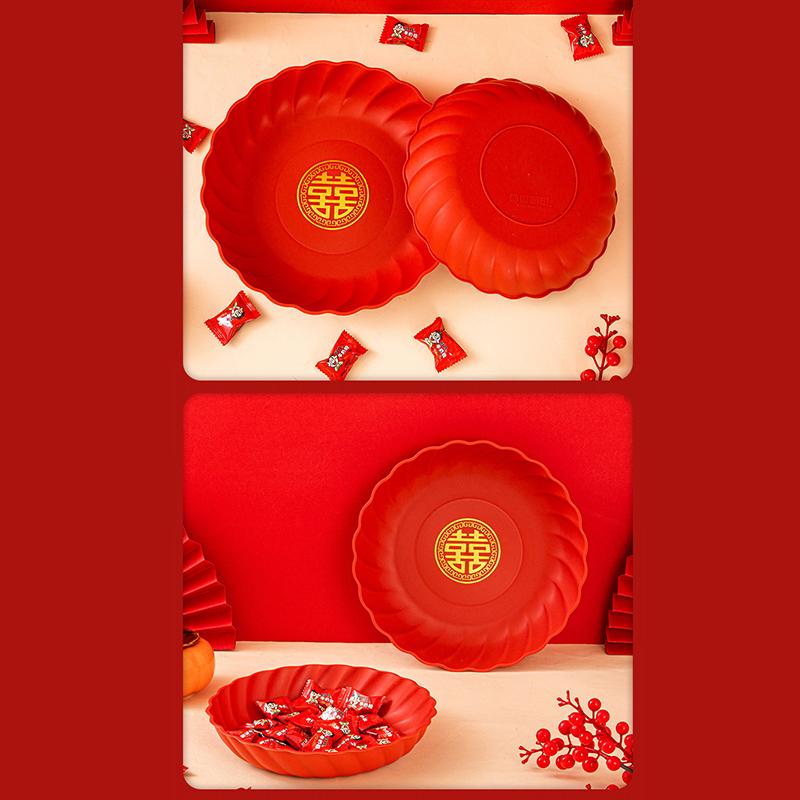 4Pcs Red Wedding Snack Tray Round Plastic Chinese  Year Nut Fruit Plate Chinese Thickened Serving Tray Entertainment