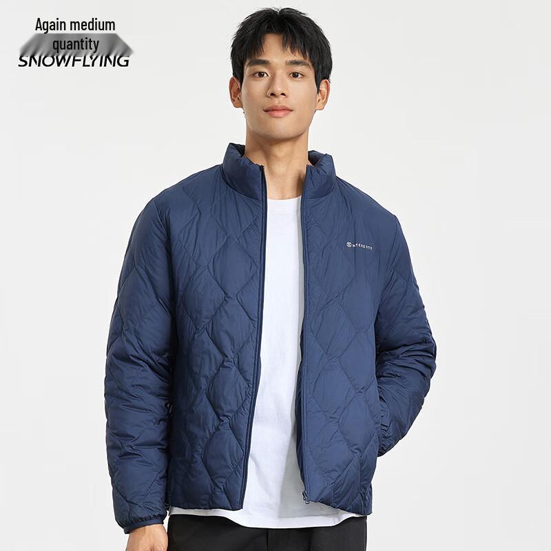 XueZhongFei Men's Lightweight Stand Collar Down Jacket
