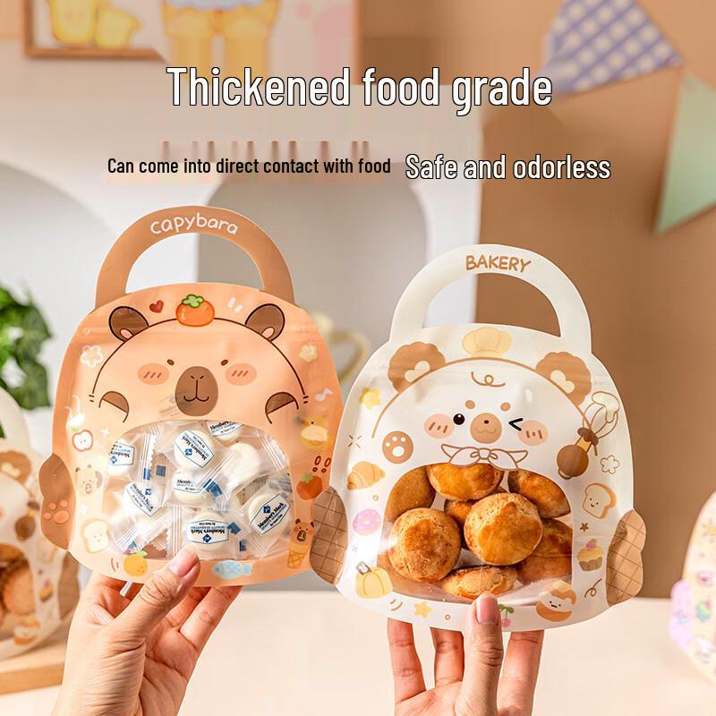 Meidi Graffiti Puppy Zipper Cookie Bags