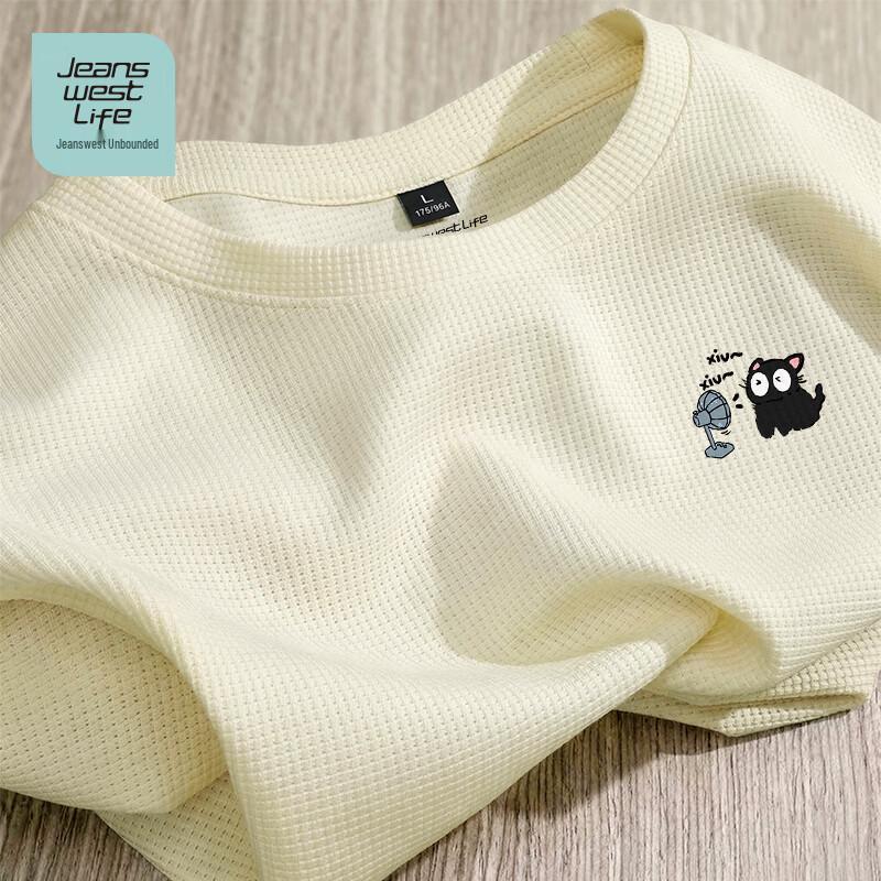 Мужская вафельная футболка с круглым вырезом JEANSWEST LIFE M