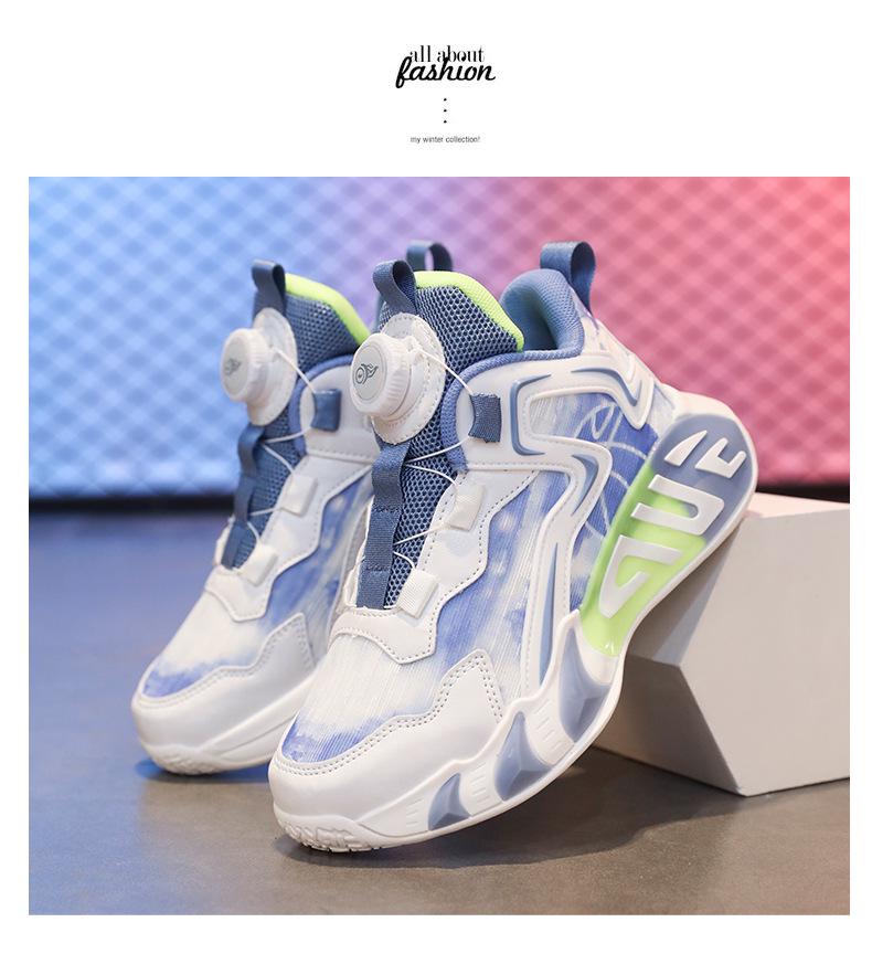 Boys' Autumn Mesh Breathable Sports Shoes - Kids' Running & Basketball Shoes with Soft Soles