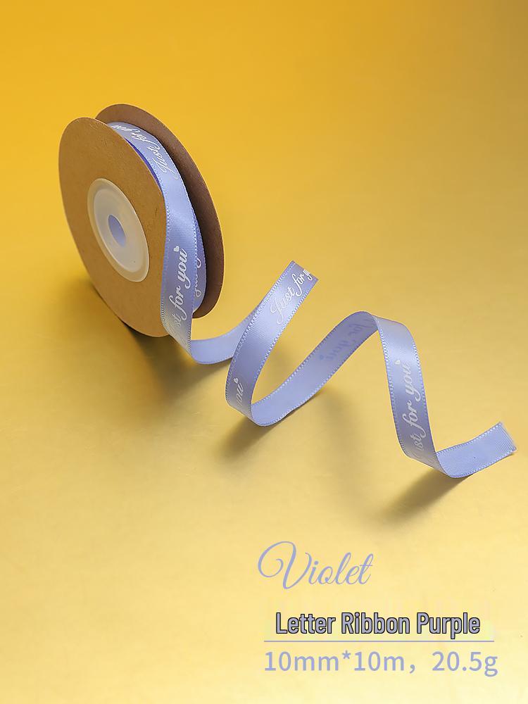 Helium Balloon Ribbon Tie for Birthday or Wedding Decorations