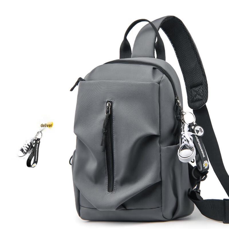 Мужская модная нагрудная сумка