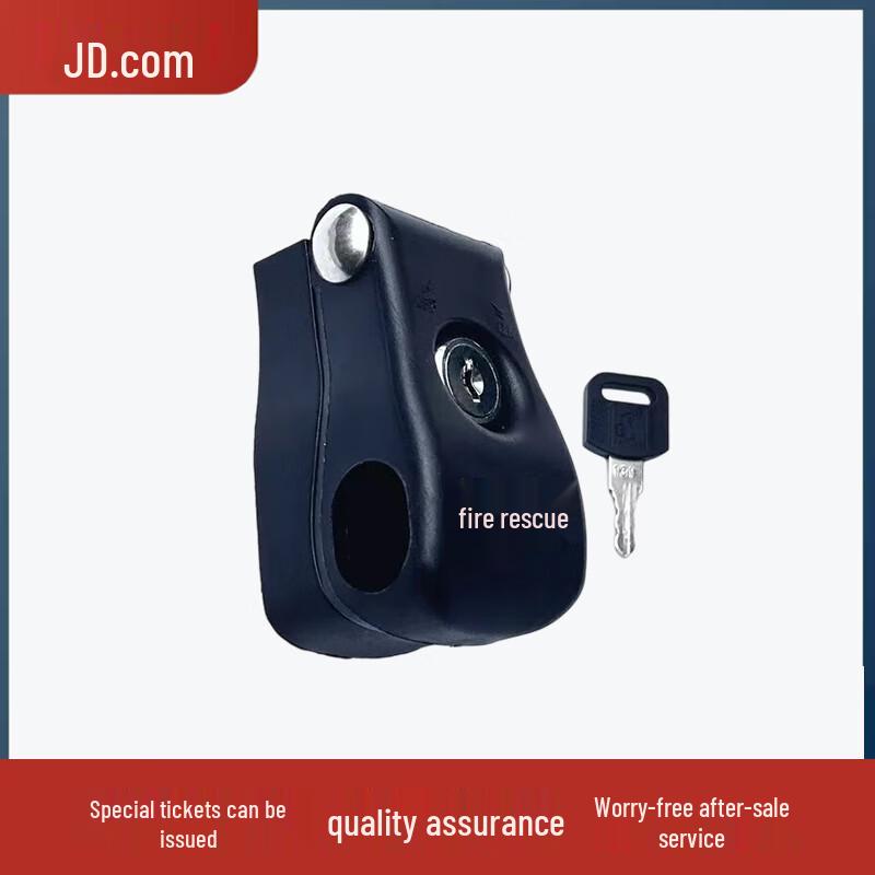 Fire Truck Roll-Up Door Latch Plastic Base