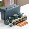 Black Pottery Kung Fu Tea Set Side Pot Household Outdoor Travel Gift Set Portable Simple Japanese Set