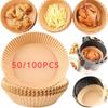 50/100pcs Air Fryer Paper Liners, Non-stick Disposable Liners, Baking Paper for Air Fryer Oil-proof, Food Grade for Baking