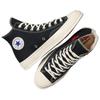 New Converse Chuck Taylor All Star 70 Hi Comme Des Garcons Play Single Heart Black A08801C