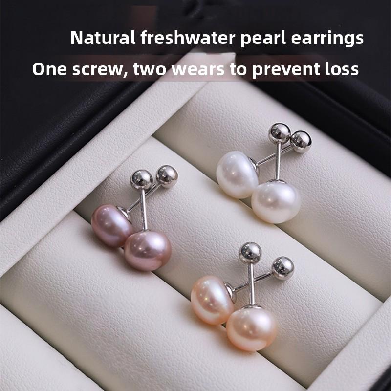 Screw Buckle Natural Freshwater Pearl Stud Earrings S999 Foot Silver Anti-drop Anti-loss Earbone Nails To Raise The Sense of Advanced Ear Holes