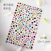 Self-adhesive Face Rhinestone Festival Face Jewels Rhinestone Stickers Faux Pearl Adhesive Decorations for Concert Makeup Hair