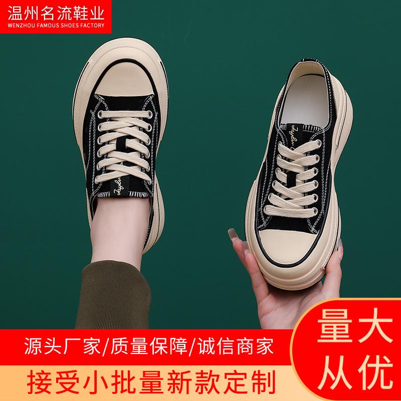 Inner first layer sheepskin canvas shoes 2025 spring new women's shoes heightened platform shoes women's casual versatile white shoes