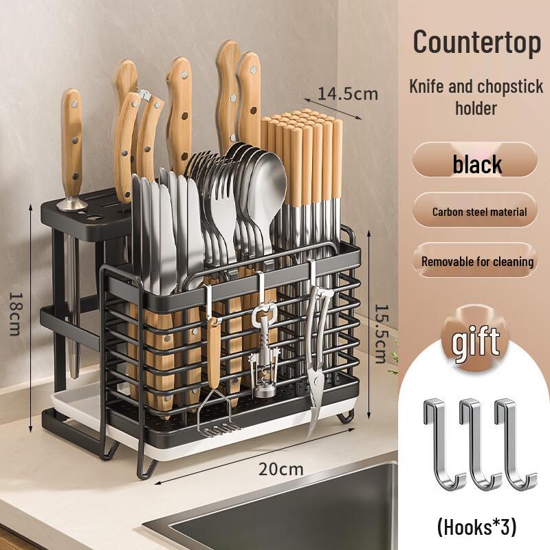 YouShu Carbon Steel Wall-Mounted & Countertop Chopstick Holder Rack