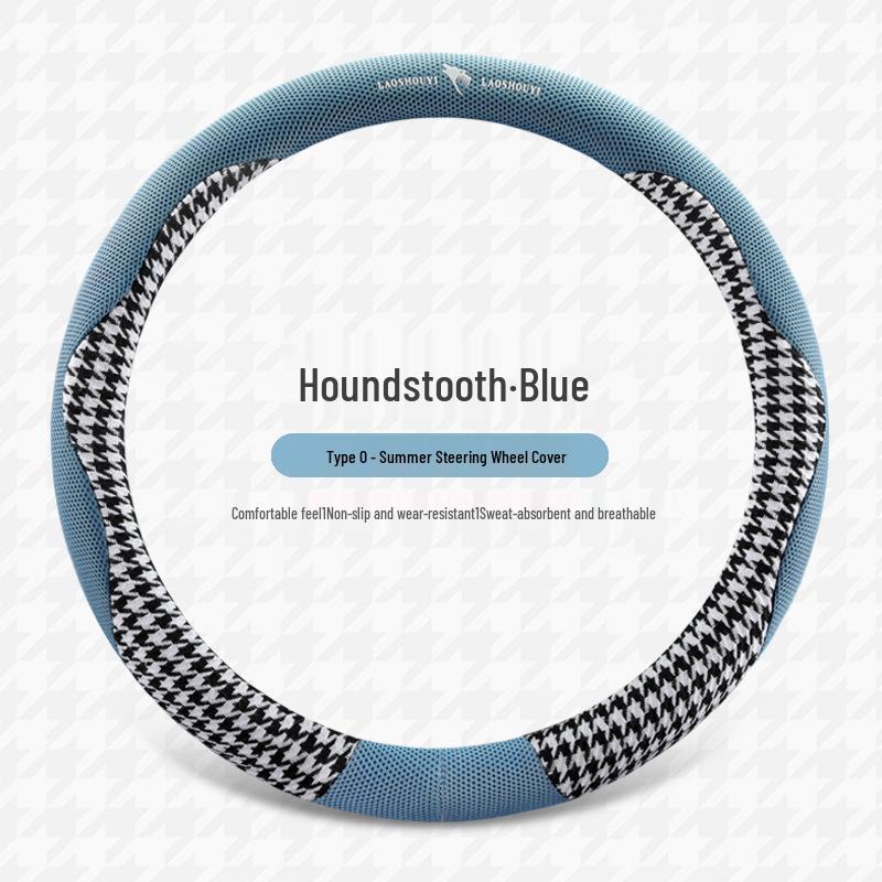 Luxury Houndstooth Leather Steering Wheel Cover - All-Season Car Interior Upgrade