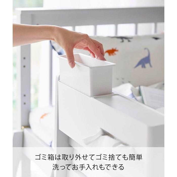 Yamazaki Hanging Tissue Case & Dust Box White W44.6xD7.6xH14.3cm Tower 1458