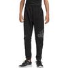 adidas Grade School Sweatpants Moderate GD9193