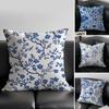 Blue and White Porcelain Traditional Art Cushion Cover Pillow Case Antidustmite Invisible Zipper Silky Plush Cushion