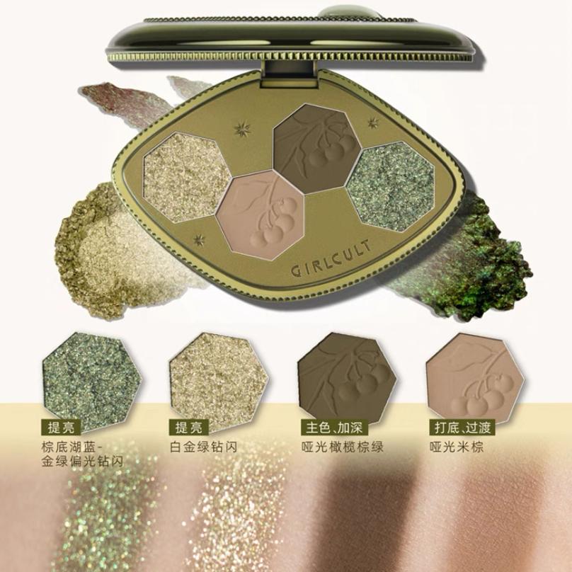Girlcult Makeup Eye Shadow Palette Shimmer Matte Chameleon 4 Color Eye Shadow Vegan Make Up Sets Cosmetics Full Set
