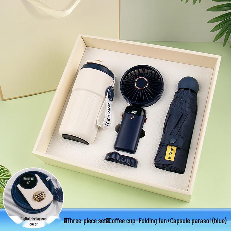 

Executive Summer Business Gift Set 316 Coffee Cup + Folding Fan + Capsule Umbrella